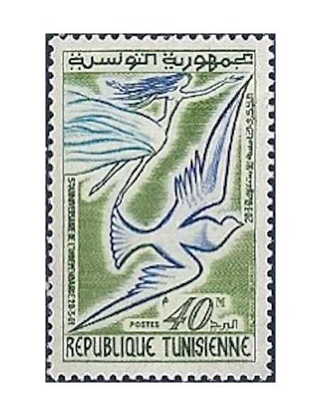 Tunisie N° 0527 obli