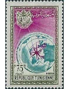 Tunisie N° 0528 obli