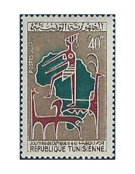 Tunisie N° 0529 obli