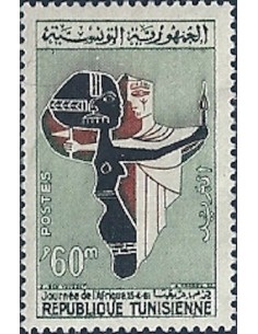 Tunisie N° 0530 obli