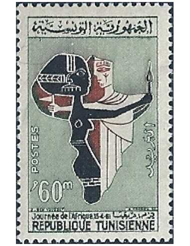 Tunisie N° 0530 obli