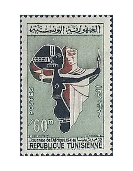 Tunisie N° 0530 obli