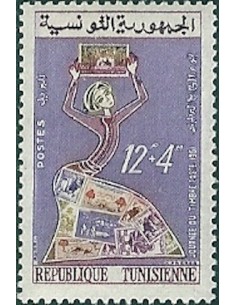 Tunisie N° 0533 obli