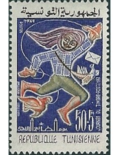 Tunisie N° 0536 obli
