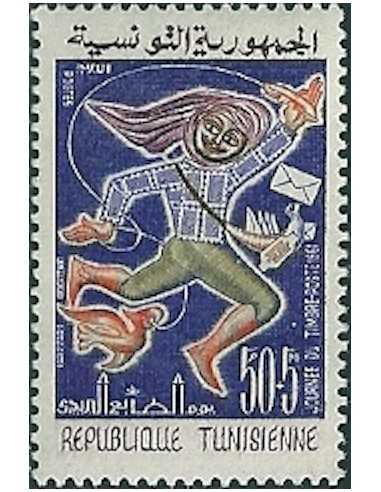 Tunisie N° 0536 obli