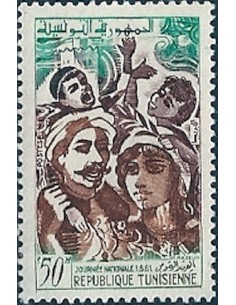Tunisie N° 0538 obli