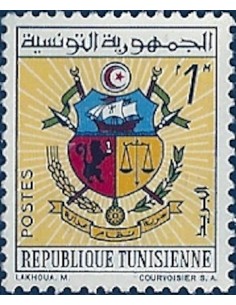 Tunisie N° 0541 obli