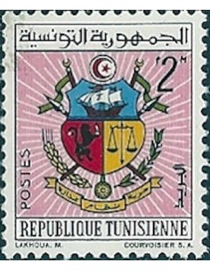 Tunisie N° 0542 obli