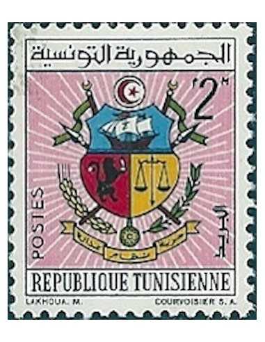 Tunisie N° 0542 obli