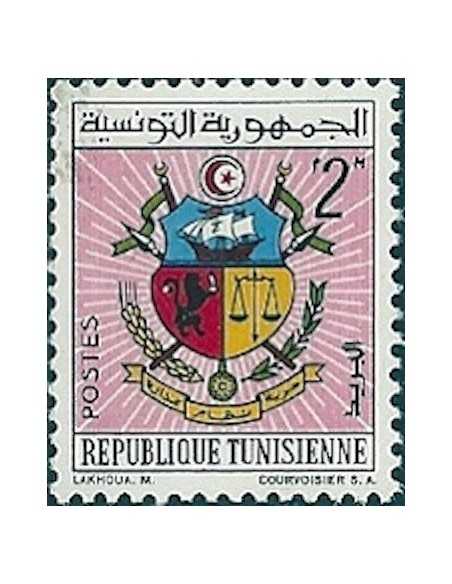 Tunisie N° 0542 obli
