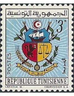 Tunisie N° 0543 obli