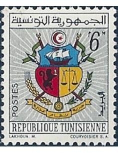 Tunisie N° 0544 obli
