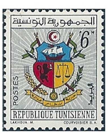 Tunisie N° 0544 obli