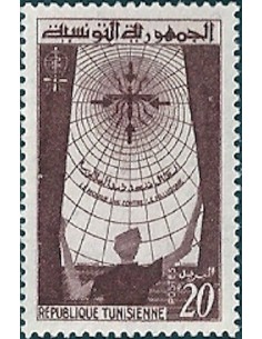 Tunisie N° 0545 obli