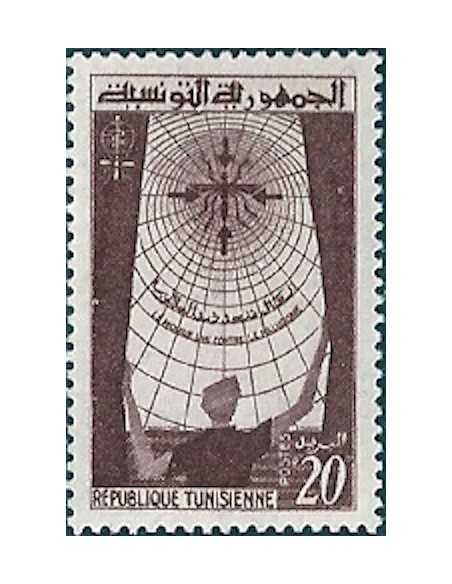 Tunisie N° 0545 obli