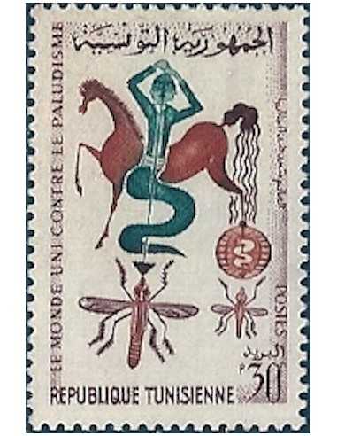 Tunisie N° 0546 obli