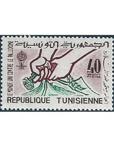 Tunisie N° 0547 obli