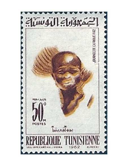 Tunisie N° 0548 obli