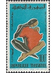 Tunisie N° 0549 obli