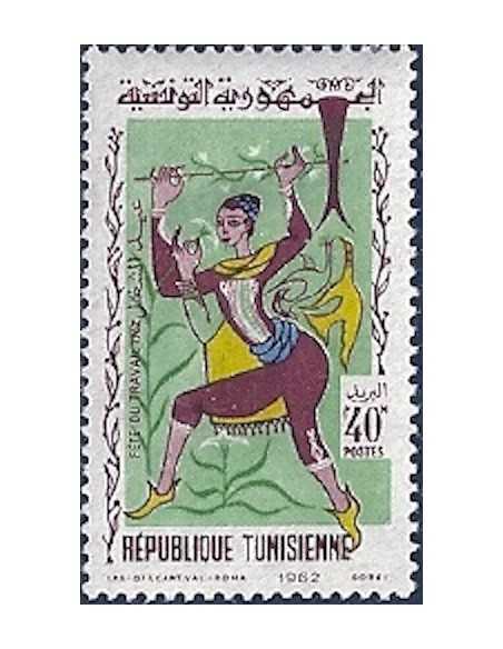 Tunisie N° 0550 obli