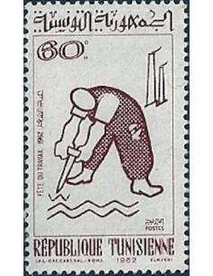 Tunisie N° 0551 obli