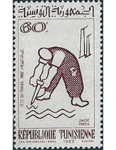 Tunisie N° 0551 obli