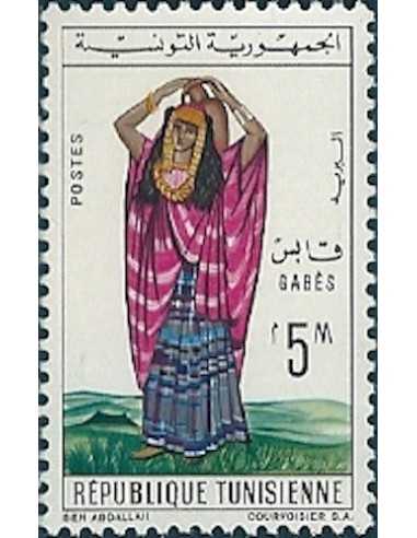 Tunisie N° 0553 obli