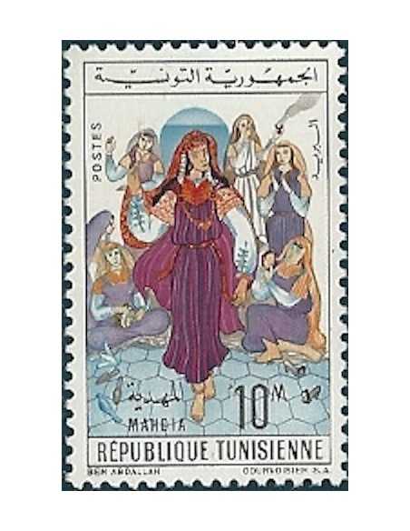 Tunisie N° 0554 obli