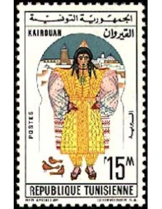 Tunisie N° 0554A obli