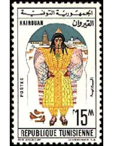 Tunisie N° 0554A obli