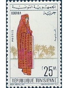 Tunisie N° 0555A obli