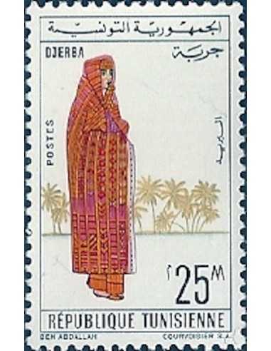Tunisie N° 0555A obli