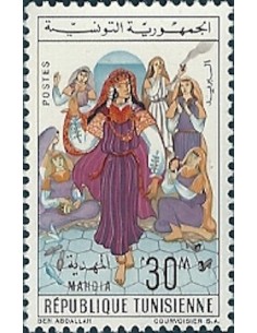 Tunisie N° 0556 obli