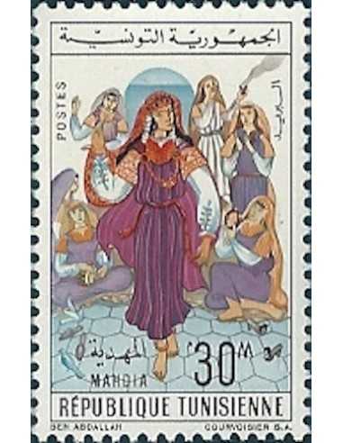 Tunisie N° 0556 obli