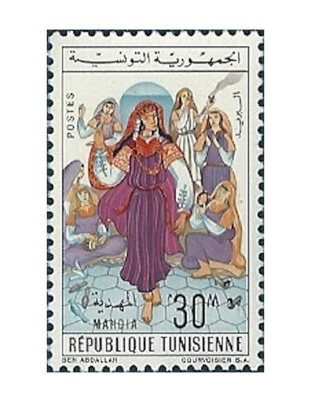 Tunisie N° 0556 obli