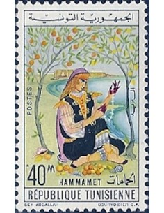 Tunisie N° 0557 obli