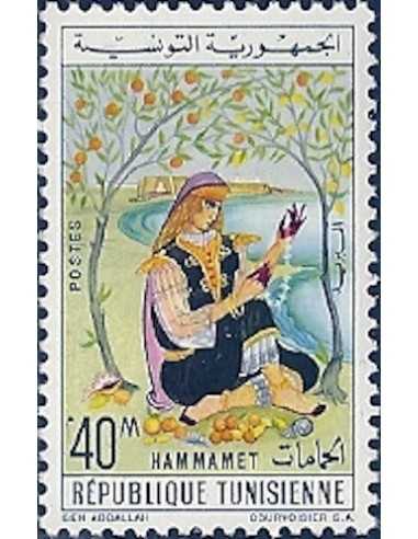 Tunisie N° 0557 obli