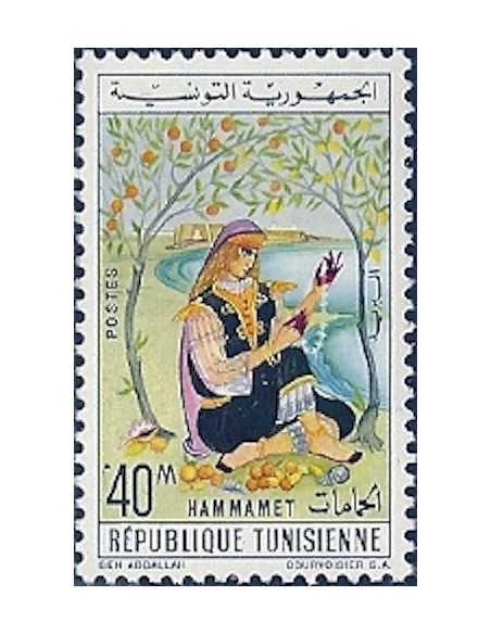 Tunisie N° 0557 obli