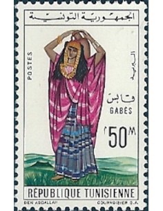 Tunisie N° 0558 obli