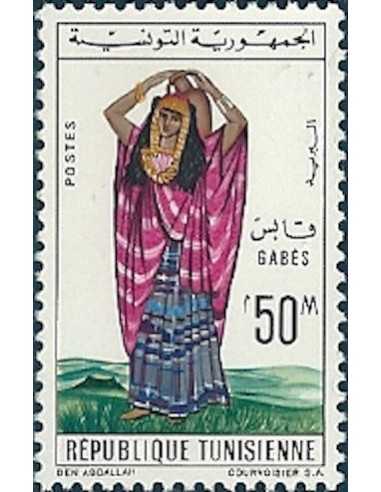 Tunisie N° 0558 obli