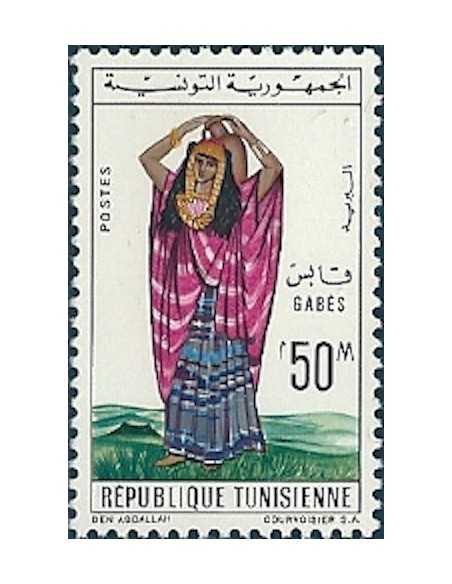 Tunisie N° 0558 obli