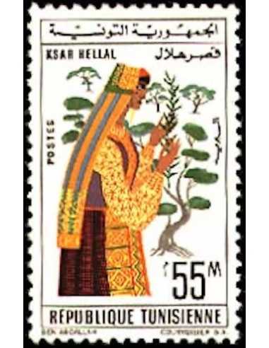 Tunisie N° 0558A obli