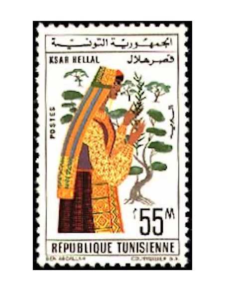 Tunisie N° 0558A obli