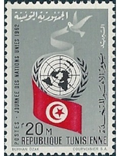 Tunisie N° 0559 obli