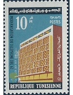 Tunisie N° 0564 obli