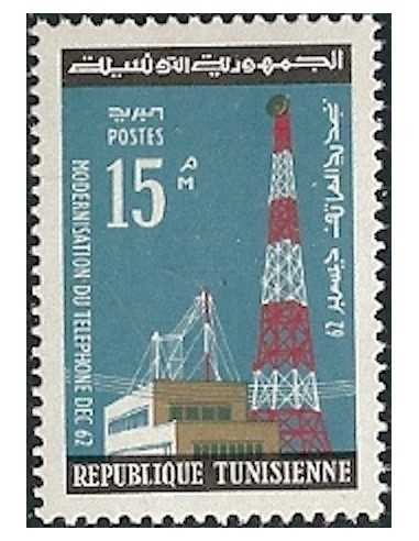 Tunisie N° 0565 obli