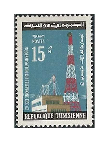Tunisie N° 0565 obli