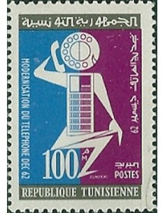Tunisie N° 0567 obli