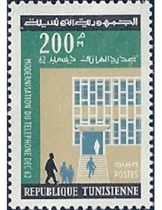 Tunisie N° 0568 obli