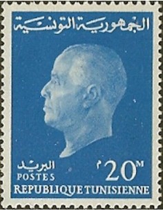 Tunisie N° 0569 obli